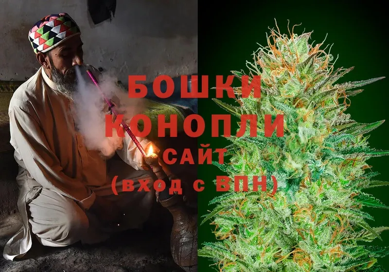 Конопля LSD WEED  Махачкала 